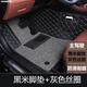 單個(gè)主駕駛腳墊單片奧迪A6L A4L Q5 Q3 Q2l Q7 A3 A8l A1司機位A5汽車(chē)副駕 單獨主駕駛--黑米腳墊 灰色絲圈-主駕駛+加手機兜