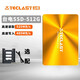 TECLAST 臺電極光系列 512G/1TB/2TB 筆記本 臺式機(jī) SSD固態(tài)硬盤 極光512G 硬盤+USB3.0移動硬盤盒