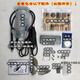 LNGA LANDGRE翡翠原石去皮工具 玉石開(kāi)窗打磨拋光鉆孔電磨吊磨機(jī) 套餐一