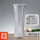 益馨榮  益馨榮 簡(jiǎn)約花瓶玻璃透明擺件家居家用客廳插花花器家用水培富 六角斜紋款-高30CM