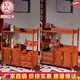 民創(chuàng  )紅木家具非洲花梨（學(xué)名：刺猬紫檀）原木家具東陽(yáng)全實(shí)木中式仿古0.8米m茶水柜置架餐邊儲物柜子原木 0.8米雕花茶水柜海棠色-門(mén)左右隨機發(fā)貨