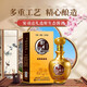 故鄉人故鄉人生態(tài)原漿酒 整箱裝/4瓶