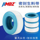 JIMDZ 生料帶 加厚大卷15米長(zhǎng)水龍頭密封帶 耐高溫燃?xì)鈳Х浪畮芾p繞帶聚四氟乙烯生膠帶 生料帶10卷（實(shí)惠裝）