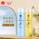 蜂花（BEE&FLOWER）營(yíng)養護發(fā)素潤發(fā)乳修護毛躁干枯補水 小麥蛋白450ml+蠶絲蛋白450ml
