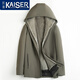 凱撒（KAISER）派克服尼克服男士水貂皮草大衣整貂內膽連帽秋冬季厚款行政商務(wù)風(fēng) 銀藍整貂內膽 170/L 適合體重110-130斤