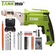 坦克（TANK）手電鉆家用電鉆多功能鉆電動(dòng)螺絲刀手電轉220V電 AZ131鑰匙金屬雙齒輪2級減速13mm