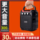 愛歌S15小蜜蜂擴音器教師專用音響擺攤喇叭無線耳麥克風喊話器老師上課教學戶外廣場舞藍牙收款音箱 標配