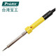 寶工（Pro'skit） SI-129G-60 無(wú)鉛高效能長(cháng)壽電烙鐵60W 外熱式 經(jīng)濟實(shí)用電洛鐵