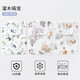 歐孕（OUYUN）隔汗巾秋季薄款兒童竹棉紗布寶寶幼兒園吸汗巾嬰兒墊背止汗巾 【灌木萌寵】 3條裝 M碼(推薦年齡 3-6歲)