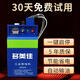 多美佳剪線機(jī)全自動雙頭剪線機(jī)自動輸油剪線機(jī)吸線頭機(jī)修線頭機(jī)器 旗艦版鐵桶單頭機(jī)