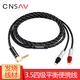 DACHAN定制ZY張揚(yáng)HD650/HD600/HD580耳機(jī)升級(jí)線2.5/3.5/4.4插頭平衡線 3.5四級(jí)平衡便攜1.2M【ZY-244】