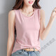 略辰砍袖打底衫女士坎肩背心純色棉夏季新款無(wú)袖T恤女寬肩女式寬松吊帶背心女遮肉時(shí)尚顯瘦打底衫汗漢衫潮 粉紅色>女性女人女大學(xué)生夏季柔軟透氣女人味外穿 3XL 140-160斤>洋氣氣質(zhì)外穿輕熟風(fēng)女子