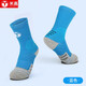 米高兒童輪滑襪 滑冰鞋運動(dòng)襪男女兒童溜冰鞋旱冰鞋 加長(cháng)高幫加厚襪子 藍色高幫輪滑襪 棉質(zhì)舒適不悶腳 S(20-22CM)建議28-33碼