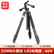 輕裝時(shí)代Q620攝像機三腳架相機單反攝影錄像機視頻電影婚慶拍攝專(zhuān)業(yè)穩定支架三維阻尼云臺鋁合金大型三角架