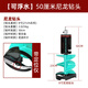 羚特冬釣電動(dòng)鋰電冰鉆新款冰釣裝備電動(dòng)冰鉆打孔破冰帶定位鑿冰器冰镩 （藍色）8寸浮水50cm尼龍鉆頭