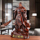 禮緣結善關(guān)公財神像武圣關(guān)羽關(guān)二爺關(guān)云長(cháng)供奉擺件手握元寶閉眼客廳辦公室 大號關(guān)公財神高68