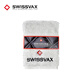 史維克斯SWISSVAX白色細(xì)節(jié)毛巾瑞士進(jìn)口車用工具汽車內(nèi)飾打蠟清潔Detail 白色細(xì)節(jié)毛巾