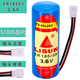 品宣（PINXUAN）適用于LISUN力興智能水表電池西安旌旗IC卡自來水表ER14505/18505 3.6V鋰電池 18505-51005反向