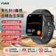FUKR華為機適用高精準(zhǔn)無創(chuàng)血糖血壓監(jiān)測手表測血脂尿酸血氧心率動態(tài)免扎針儀器智能健康一體機運動手環(huán) 尊貴黑【無創(chuàng)血糖血壓監(jiān)測+NFC門禁離線支付】