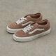 VANS范斯官方 UA Rowley Classic淺棕色秋冬配色男鞋女鞋板鞋 淺棕色 40.5