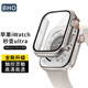 BHO適用蘋(píng)果手表保護(hù)殼apple watch s10/s9秒變ultra保護(hù)殼iwatch s8/7/6/5/4/se鋼化膜一體保護(hù)套
