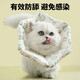 KimPets貓咪伊麗莎白圈防舔專(zhuān)用絕育驅蟲(chóng)貓項圈防舔貓加厚貓用貓圈頭套 綠色小兔子 海綿項圈 立體防舔 M-中型建議6-13斤內