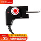 榮事達(dá)（Royalstar） 原裝電火鍋調(diào)溫耦合器電熱電炒鍋電源線開關(guān)家用烤盤電煎盤 記得一定要報(bào)型號(hào)