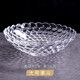 花語(yǔ)四季水果盤(pán)加厚水晶玻璃家用客廳零食盤(pán)創(chuàng  )意干果盤(pán)網(wǎng)紅茶盤(pán)大號餐盤(pán) 單層透明果斗（大號）