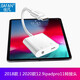 佳凡Type-c耳機(jī)轉(zhuǎn)接頭air765蘋果13 ipad Pro Air 11耳機(jī)轉(zhuǎn)換器線mini充電二合一華為小米榮耀紅米iQOO USB-C轉(zhuǎn)換3.5圓口充電二合一線MH-CM33