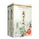 盛世醫(yī)妃全集完結(jié)共6冊（鳳輕 盛世良緣系列文，面癱冷酷腹黑男VS偽善奸詐神醫(yī)女）