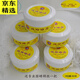 【六三純蜂蠟膏家具家具護(hù)理蠟實(shí)木榆木楠木家具拋光蠟蜂蠟