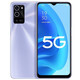 OPPO A56 雙模5G新品手機智能雙攝輕薄全網(wǎng)通拍照千元智能手機護眼屏大電池 A56-風(fēng)鈴紫 6GB+128GB