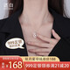 述白999足銀 雙月星項鏈女 ins時尚網(wǎng)紅情人節(jié)送女友老婆七夕生日禮物 雙月星項鏈-銀色+證書+禮盒 【S999足銀-項鏈】