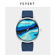 FEYERT小眾輕奢特色設計大表盤(pán)高級感手表男女生款情侶石英表 藍色