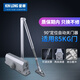 KINLONG 閉門(mén)器液壓緩沖定位家用自動(dòng)關(guān)門(mén)90度定位承重85KG WB0210014