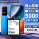 帝彪 紅米K40S電池Redmi k40pro大容量k40游戲增強版擴容紅米K40手機電板 BM4Y 紅米K40S電池【擴容5000毫安】BP49