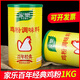 家樂(lè )雞粉1kg罐裝百年經(jīng)典調味料純雞鮮替代雞精煲湯炒菜提鮮調味 百年經(jīng)典雞粉1kg*1罐