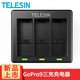 TELESIN適配GoPro12電池Hero11 10 9配件電池充電器同時三充 快速充電 gopro9/10/11/12三充充電器