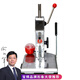 寶預財務(wù)憑證裝訂機小型手動裝訂打孔機帶線記賬本打孔機會計票據(jù)打洞機鉆孔機打孔器文件沖孔機打洞機 微型手動財務(wù)打孔機微型裝訂機（帶刀）