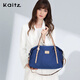 卡托姿（Kaitz）包包新款2023女士包單肩包 休閑斜挎包手提包 帆布波士頓包托特包 湖水藍(lán)