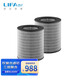 LIFAair LA33專用復合濾芯濾網 適用于LA500V空氣凈化器 過濾PM2.5除甲醛 LA33復合濾芯