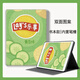 KZPJ適用2021蘋(píng)果ipad9平板10.2英寸6air5保護套11pro十代8mini3ipad2 書(shū)本筆槽款黃瓜味【可備注圖案】 iPad 19/20/21(10.2寸）