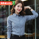 DGPZ 襯衫女襯衣顯瘦正裝商務(wù)休閑職業(yè)女裝上衣QW0423 灰色長(zhǎng)袖 M （90-105）斤