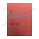 【讀書日】萬歷十五年（精裝）黃仁宇生活.讀書.新知三聯(lián)書店新華書店正版圖書