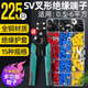 GEIYURIC SV冷壓端子預(yù)絕緣冷壓接線端子叉形U型Y絕緣端子SV1.25-4套裝 SV225只盒裝+鉗子