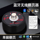 JAMJUM自動(dòng)翻譜器吉他鋼琴ipad智能藍牙腳踩翻譜器踏板腳踏手機翻頁(yè)器 無(wú)線(xiàn)藍牙腳踩翻譜器ST-1 黑色