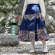 英氏（YEEHOO）女童馬面裙兒童漢服秋季新中式古風(fēng)提花裙子中大童裝洋氣秋裝新款 敦煌飛天深藍 165 cm