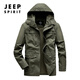 JEEP SPIRIT吉普夾克男外套春秋男士連帽水洗工裝風(fēng)衣中長(cháng)款休閑上衣男裝