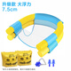 浪千競學(xué)游泳裝備用品浮椅浮漂浮板浮排水上玩具浮床游泳圈浮力棒海綿棒 套裝浮椅雙網(wǎng)兜黃+黃7.5