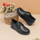 蜘蛛王女鞋輕便舒適媽媽鞋軟底軟面百搭中老年人皮鞋女 黑色 41 